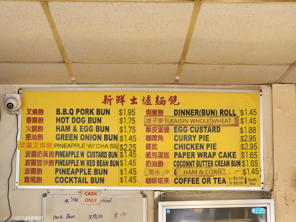 Menu Photo 5