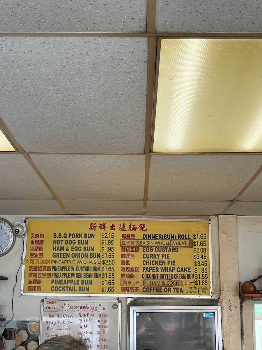 Menu Photo 6