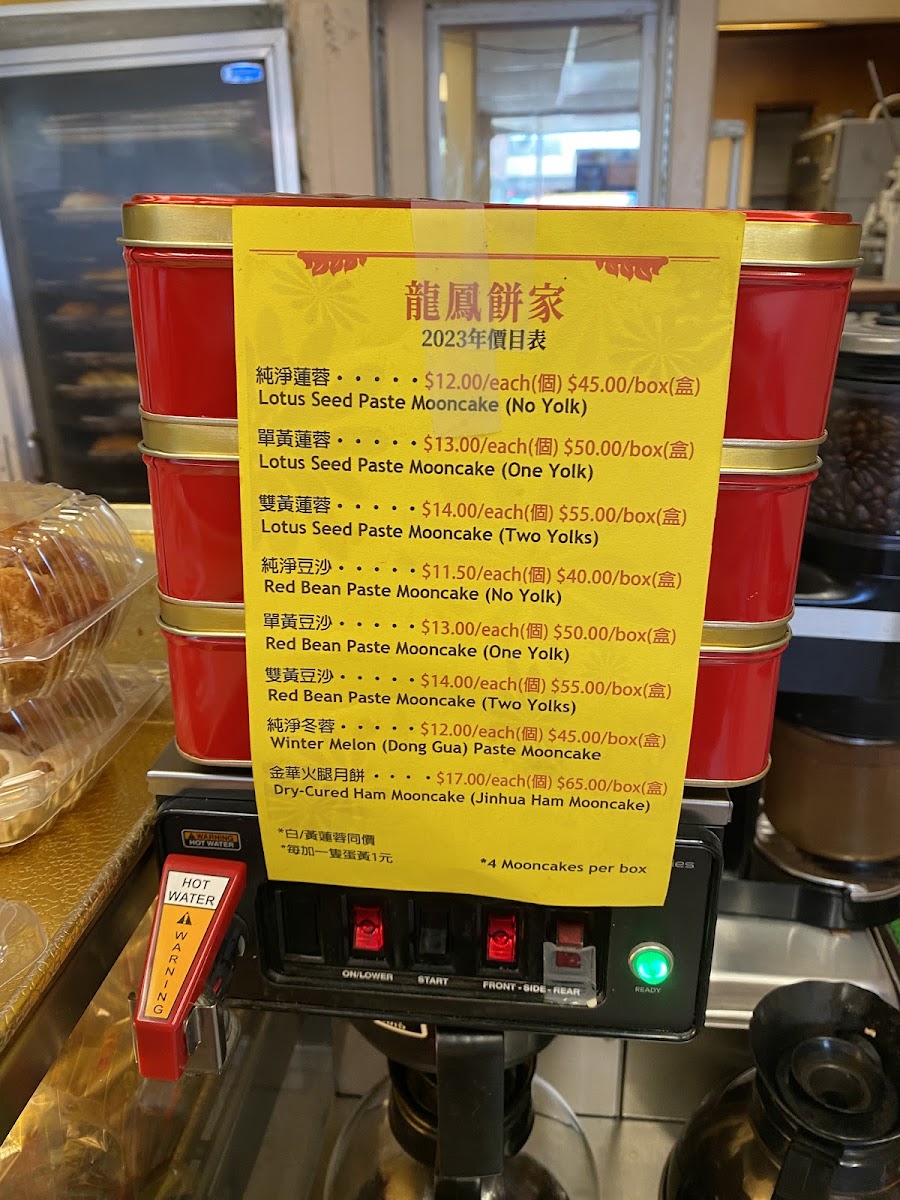 Menu Photo 8