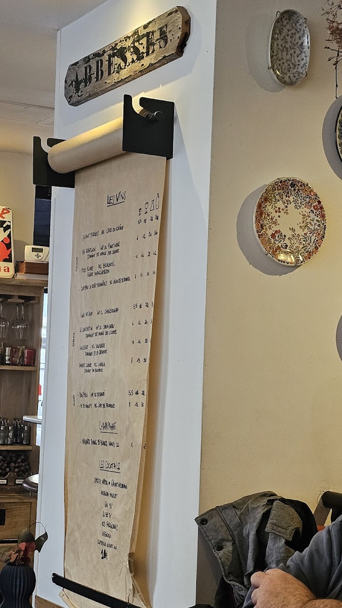 Menu Photo 5