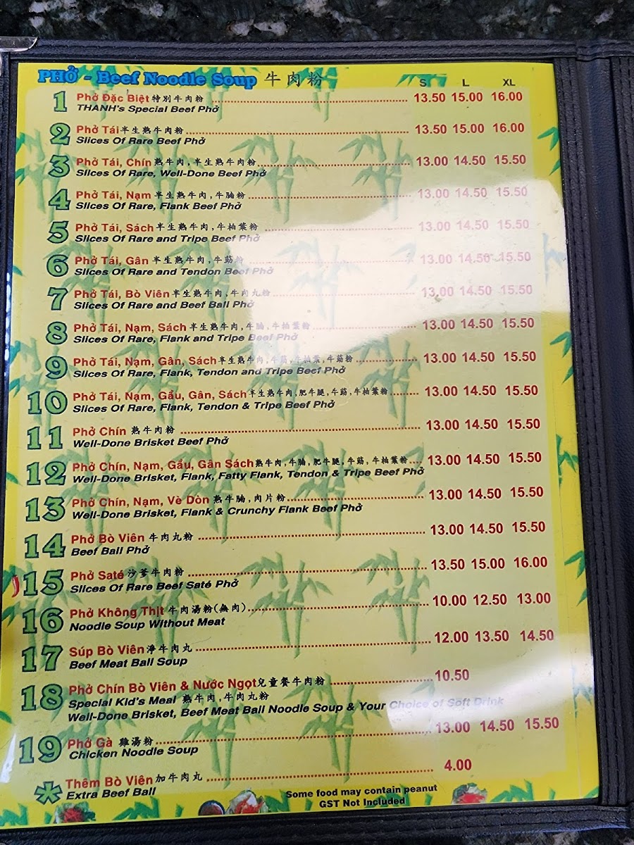 Menu Photo 0