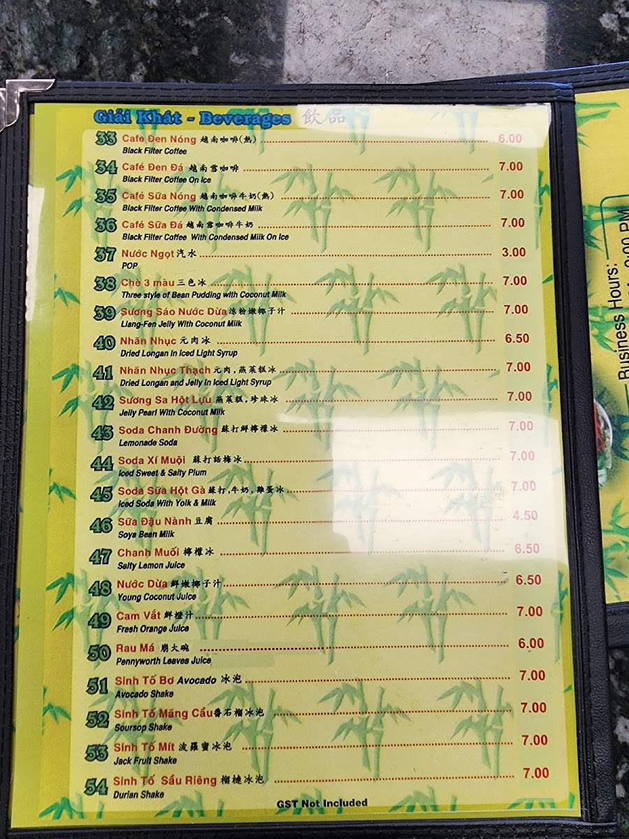 Menu Photo 9