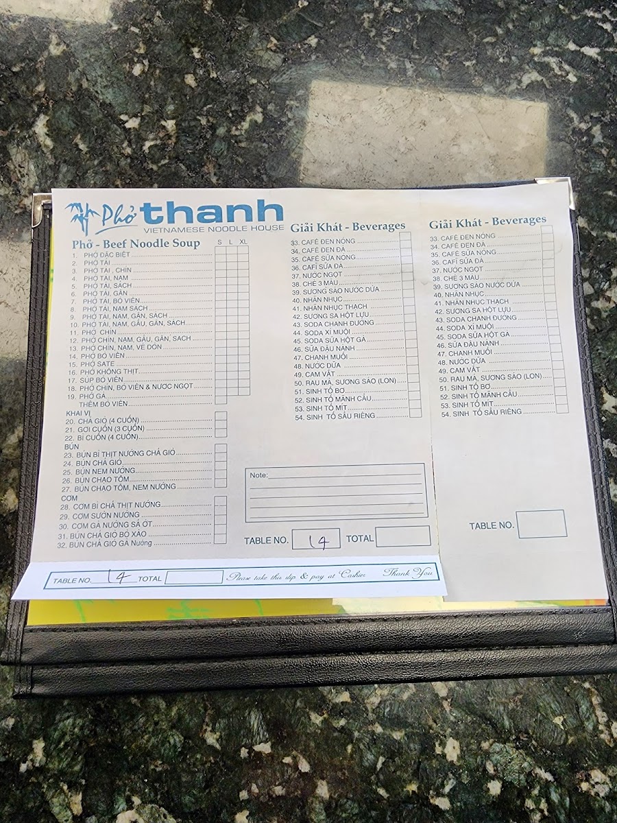 Menu Photo 4