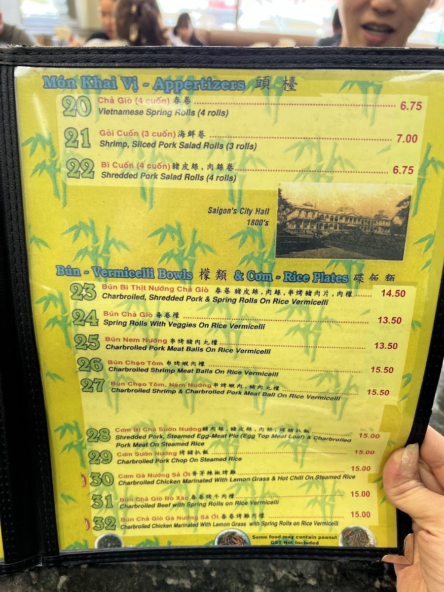Menu Photo 5