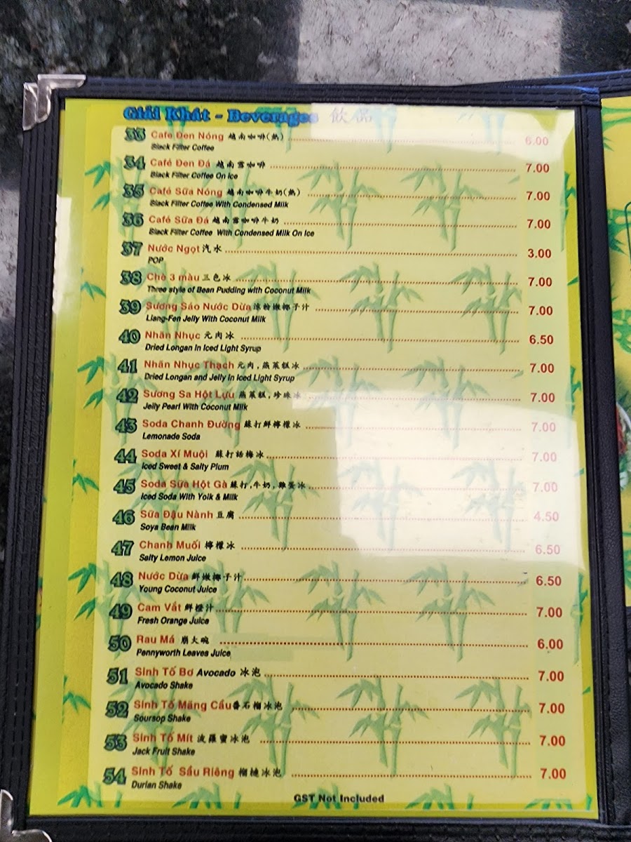 Menu Photo 6
