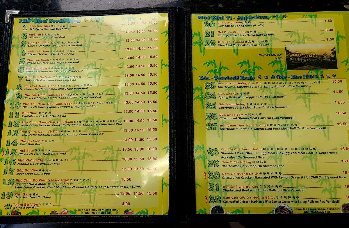 Menu Photo 8