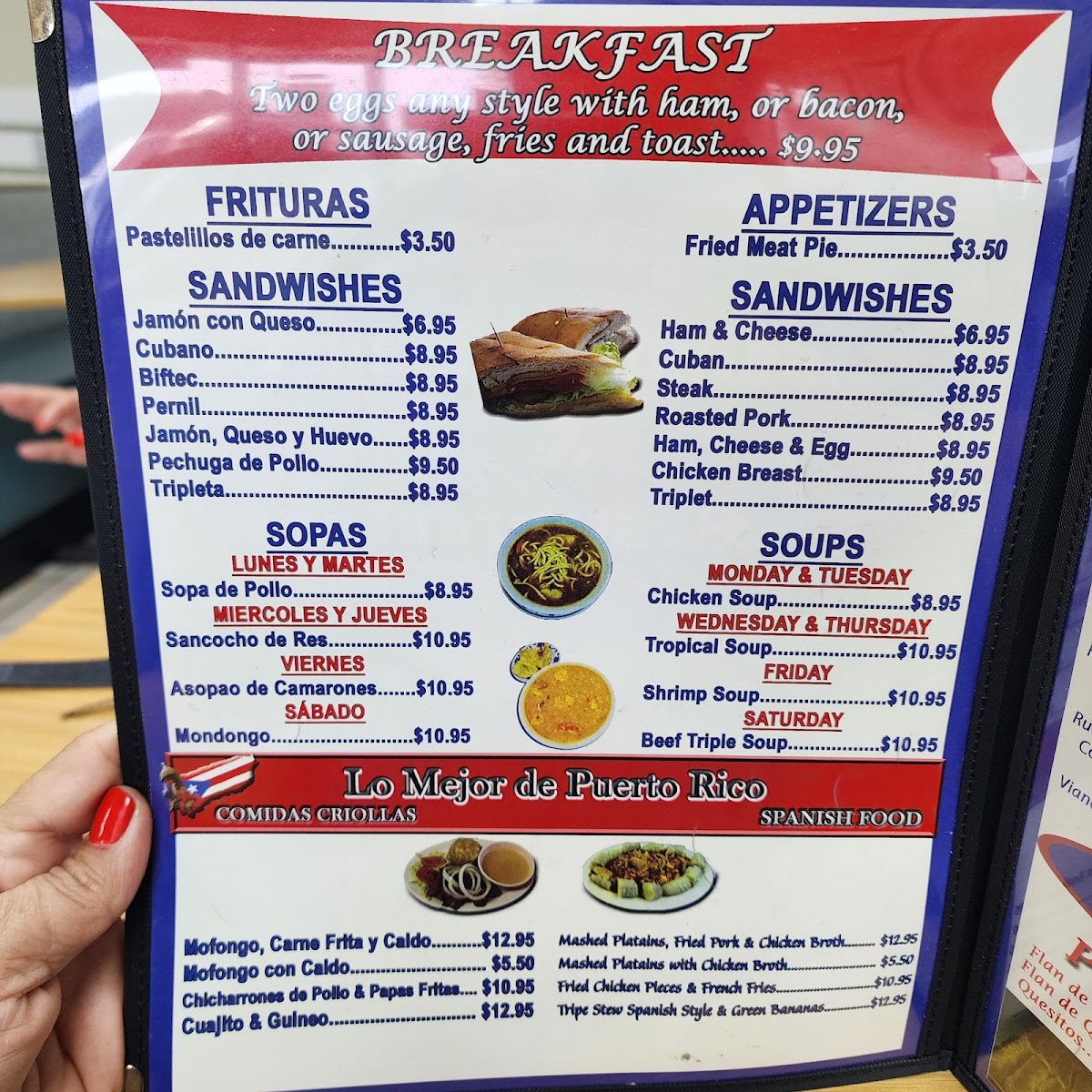 Menu Photo 3
