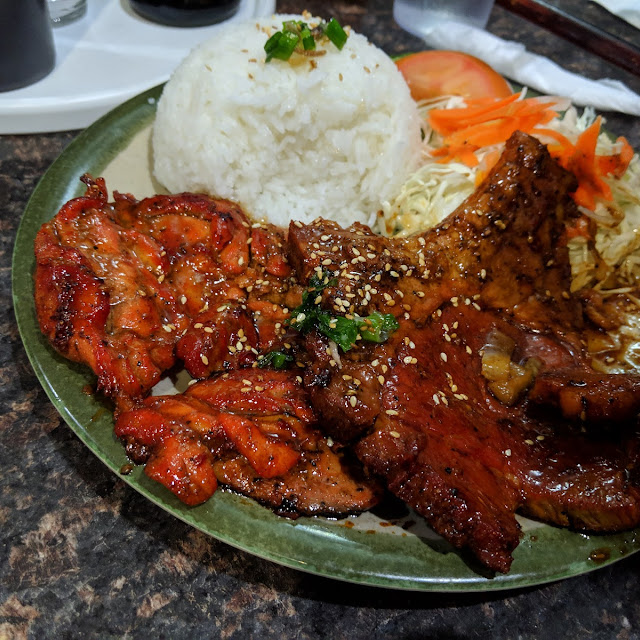 Grilled Lemongrass Chicken & Pork Chop