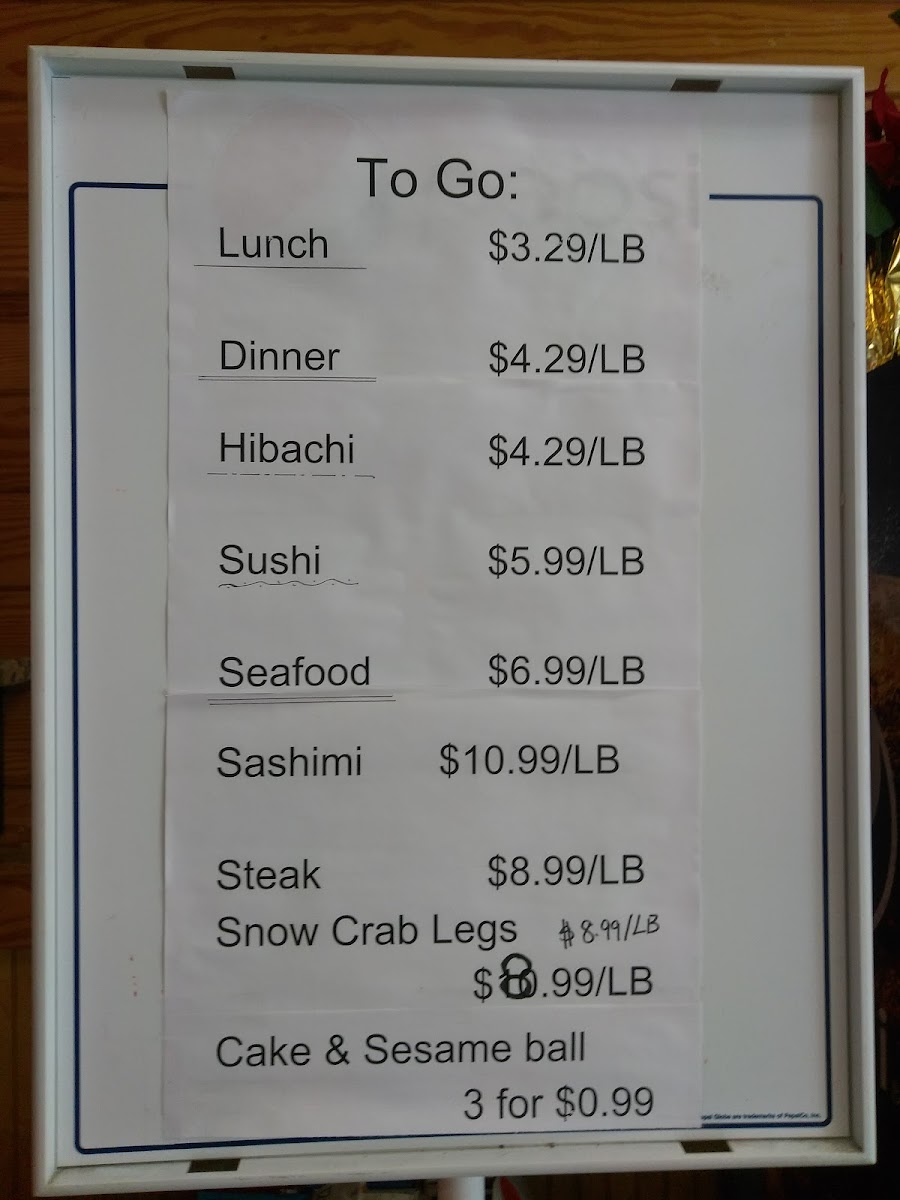 Menu Photo 7