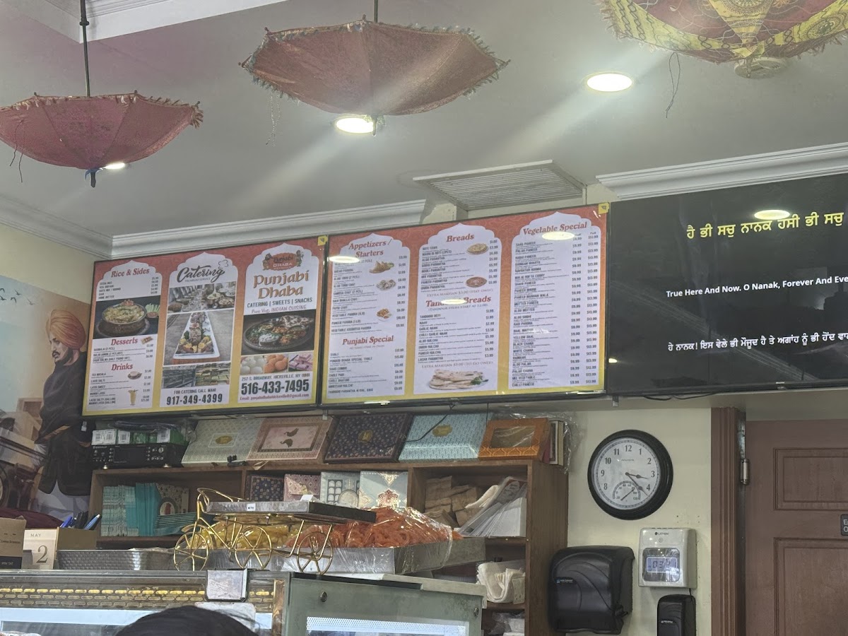 Punjabi Dhaba Hicksville - Photo 3