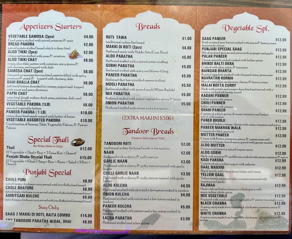 Menu Photo 0