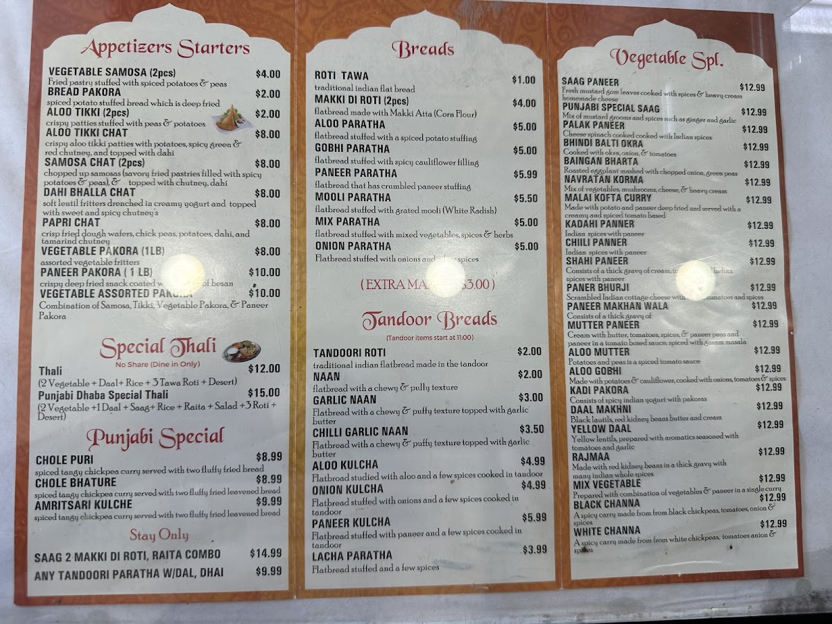Menu Photo 3