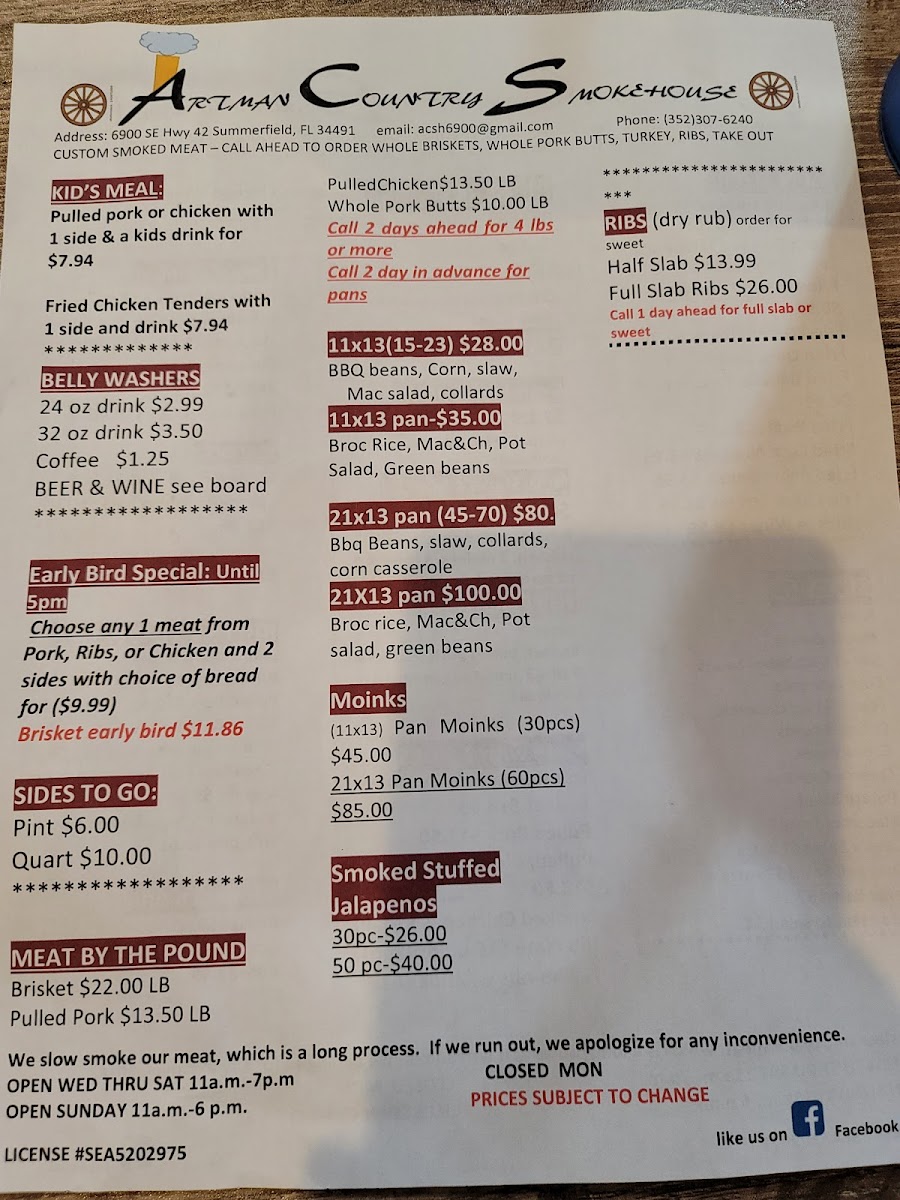 Menu Photo 2