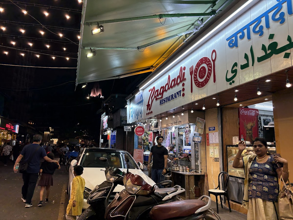Bagdadi Restaurant - Photo 9