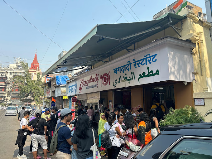 Bagdadi Restaurant - Photo 3