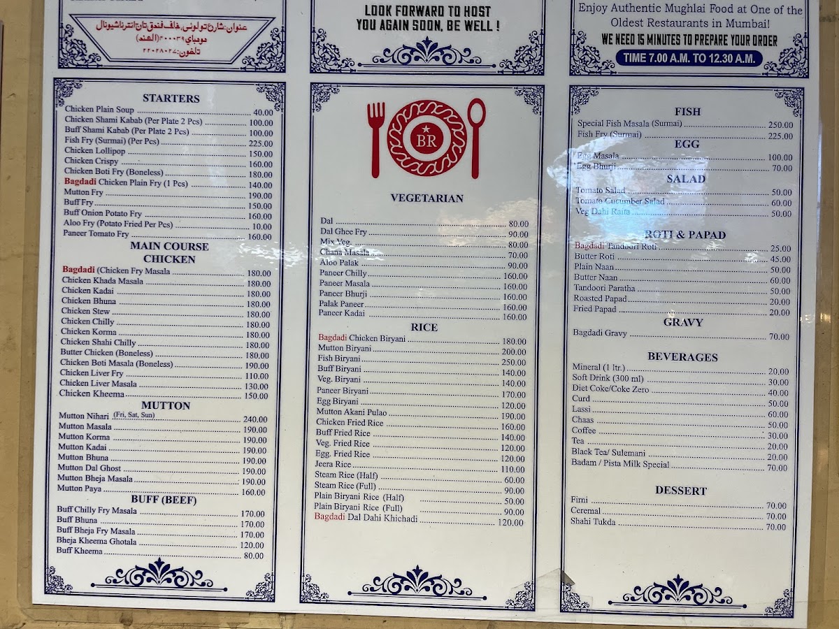 Menu Photo 4