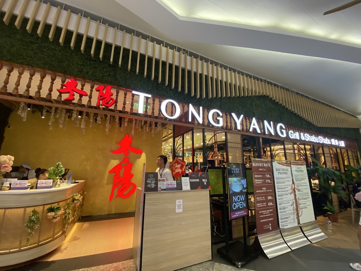 Tong Yang, SM City Baguio - Photo 5