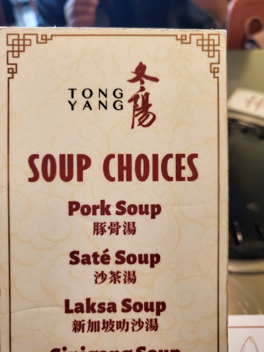 Menu Photo 4