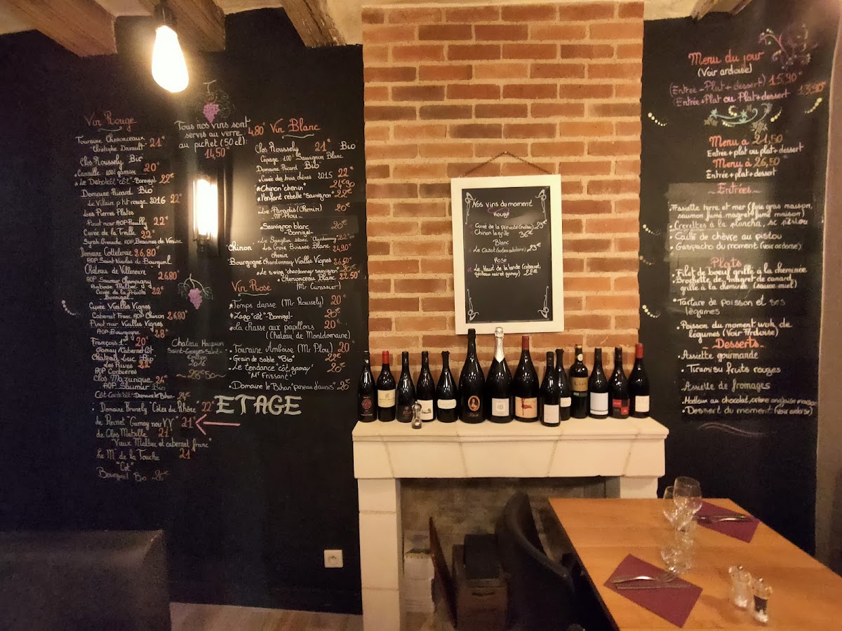 Menu Photo 7