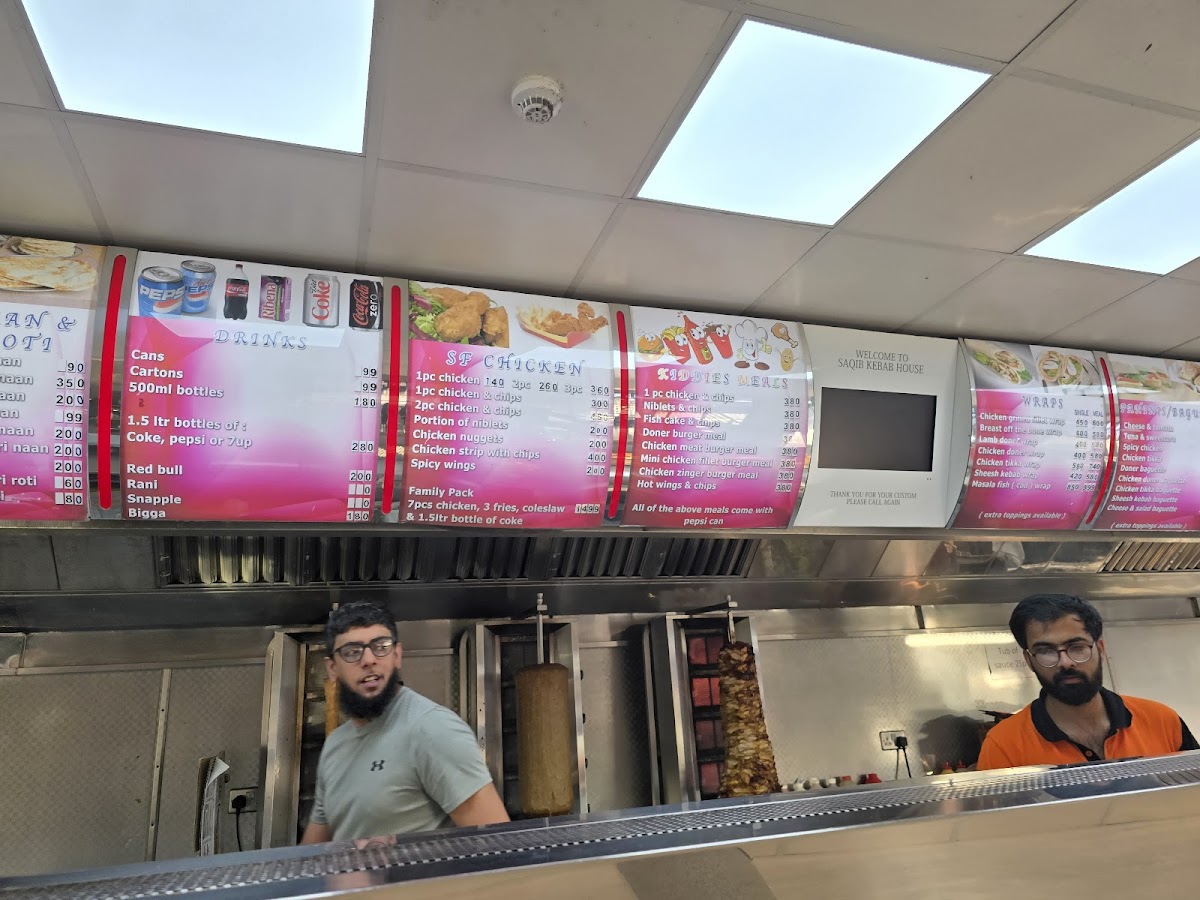 Menu Photo 7