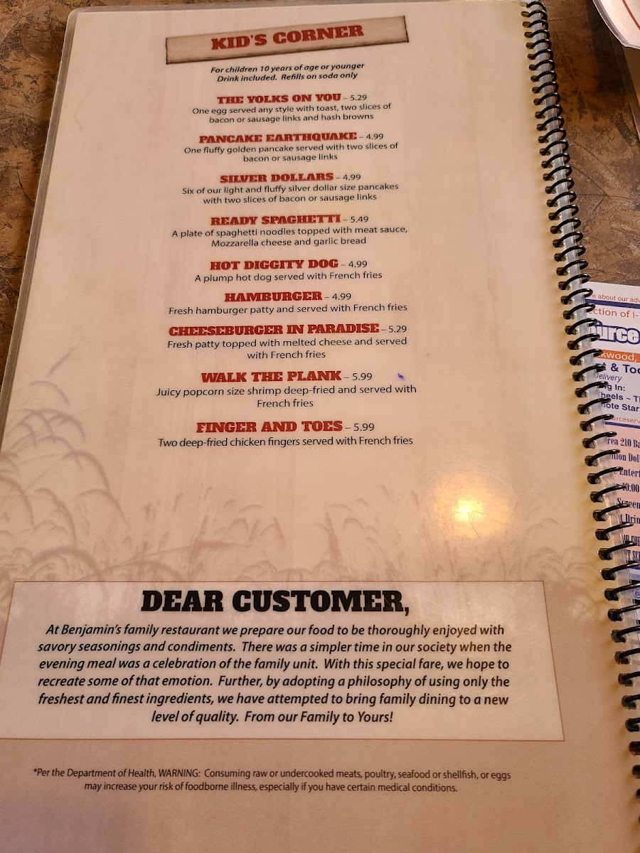 Menu Photo 8