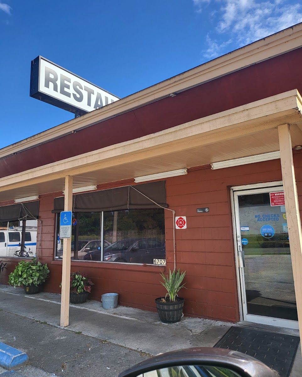 Dianne's Old Time Barbeque