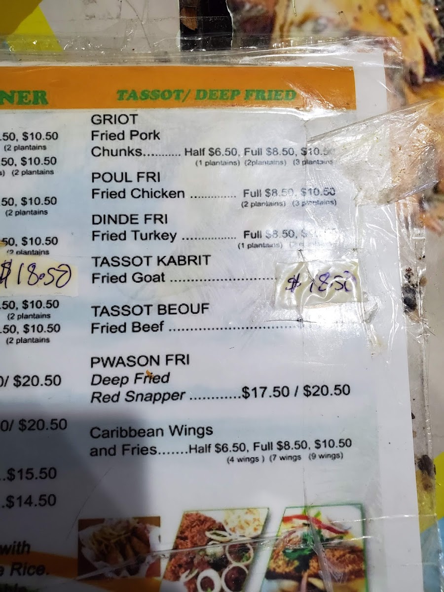 Menu Photo 8