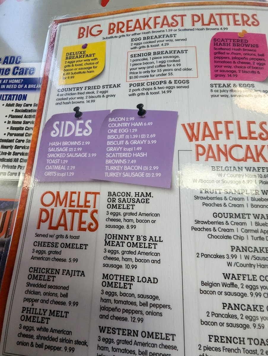 Menu Photo 6