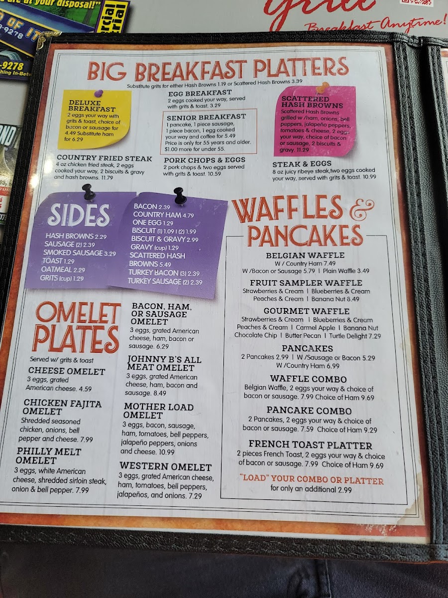 Menu Photo 7