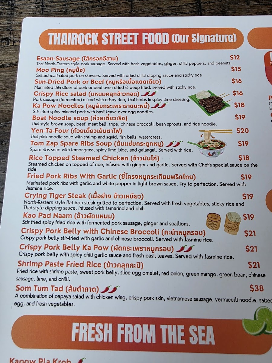 Menu Photo 9