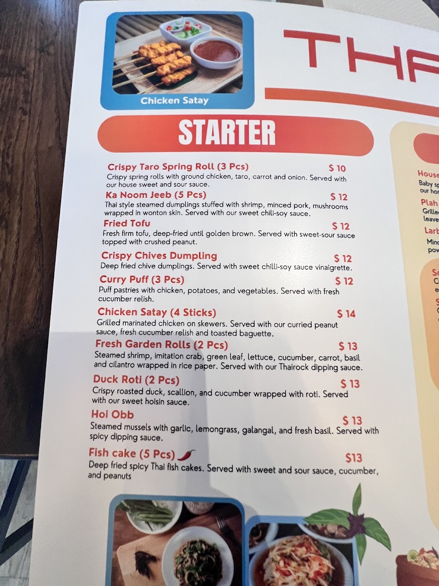 Menu Photo 8