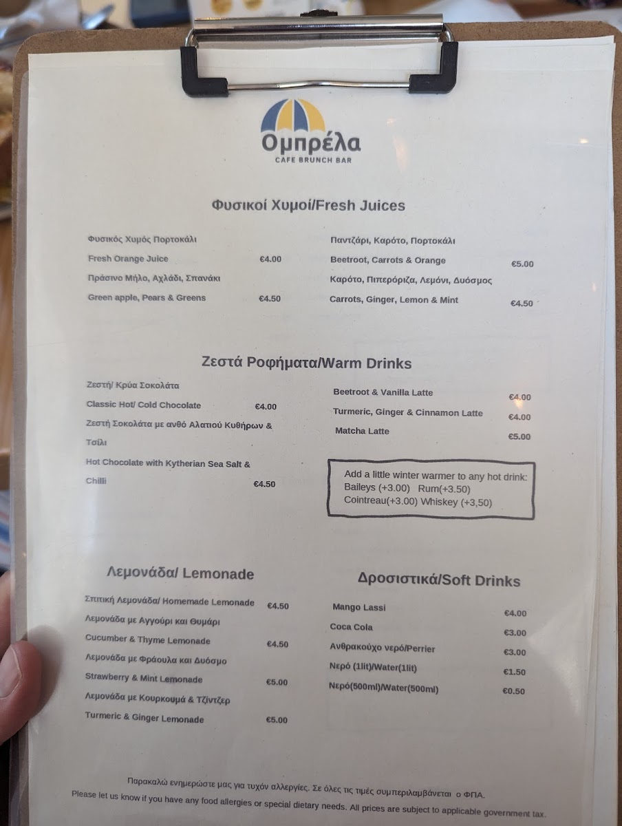 Menu Photo 3