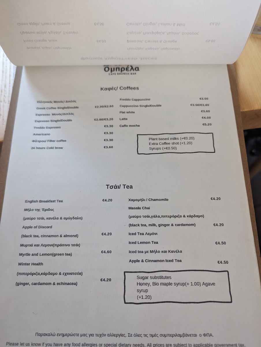 Menu Photo 4