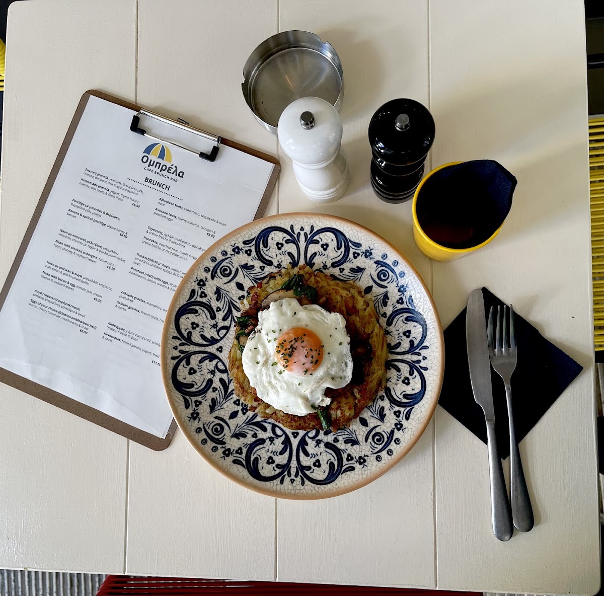 Menu Photo 5