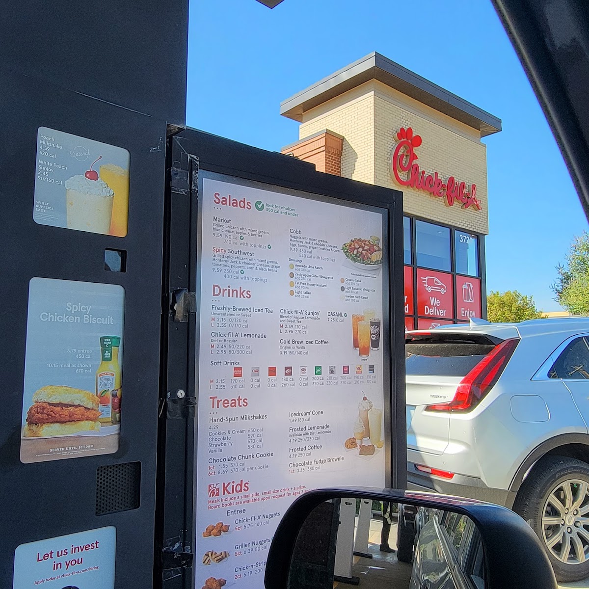 Chick-fil-A Sherwood Way - Photo 6