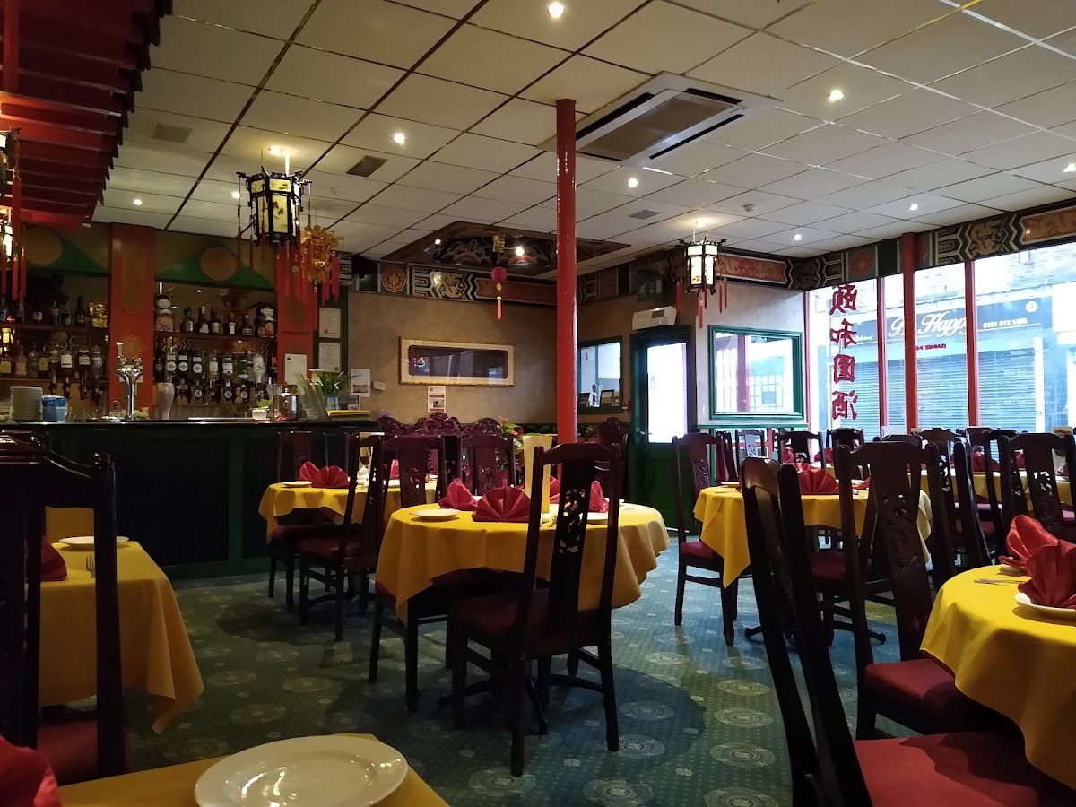 Summer Palace Restaurant - Photo 2