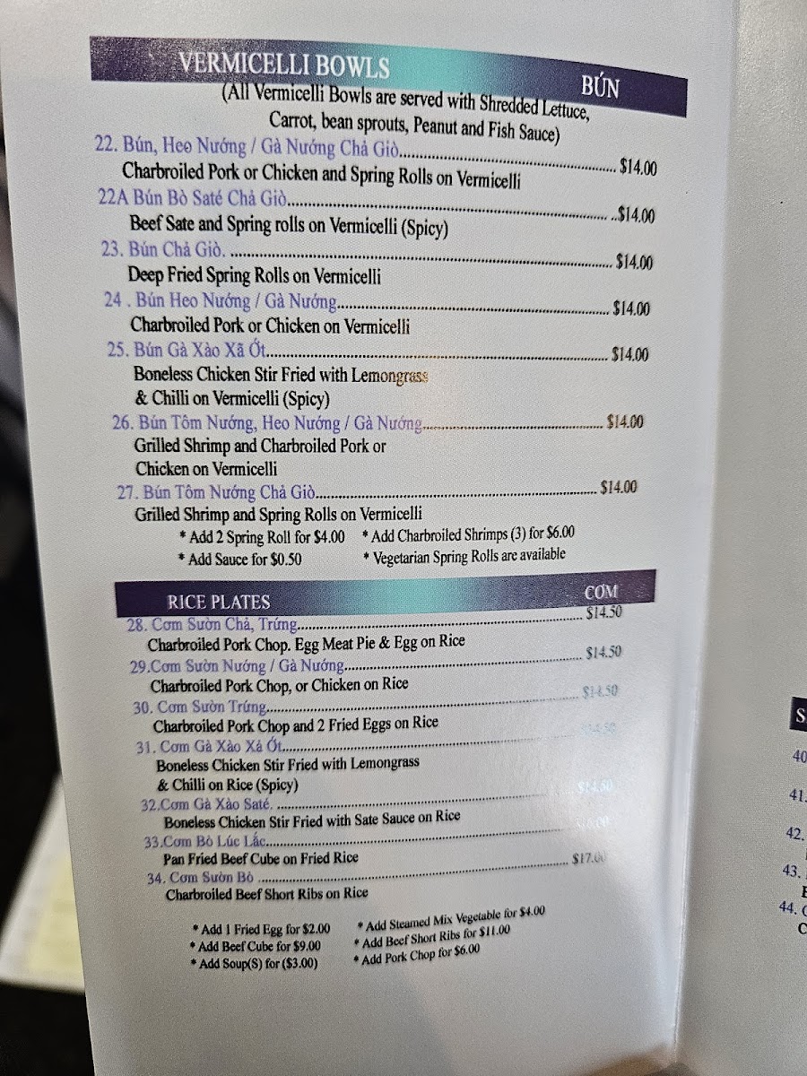 Menu Photo 1