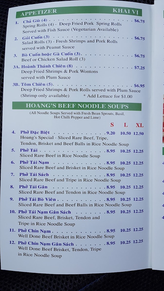 Menu Photo 7