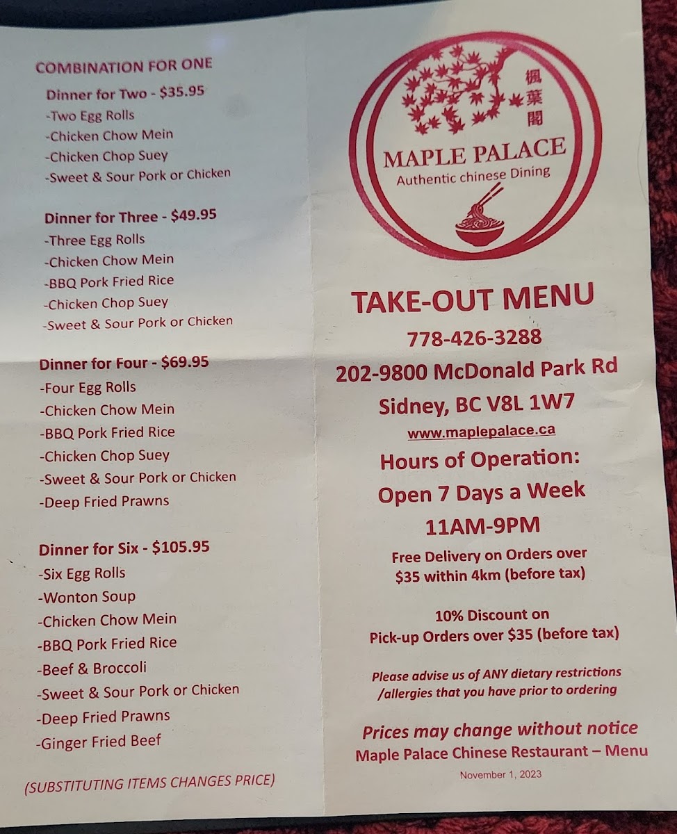 Menu Photo 2