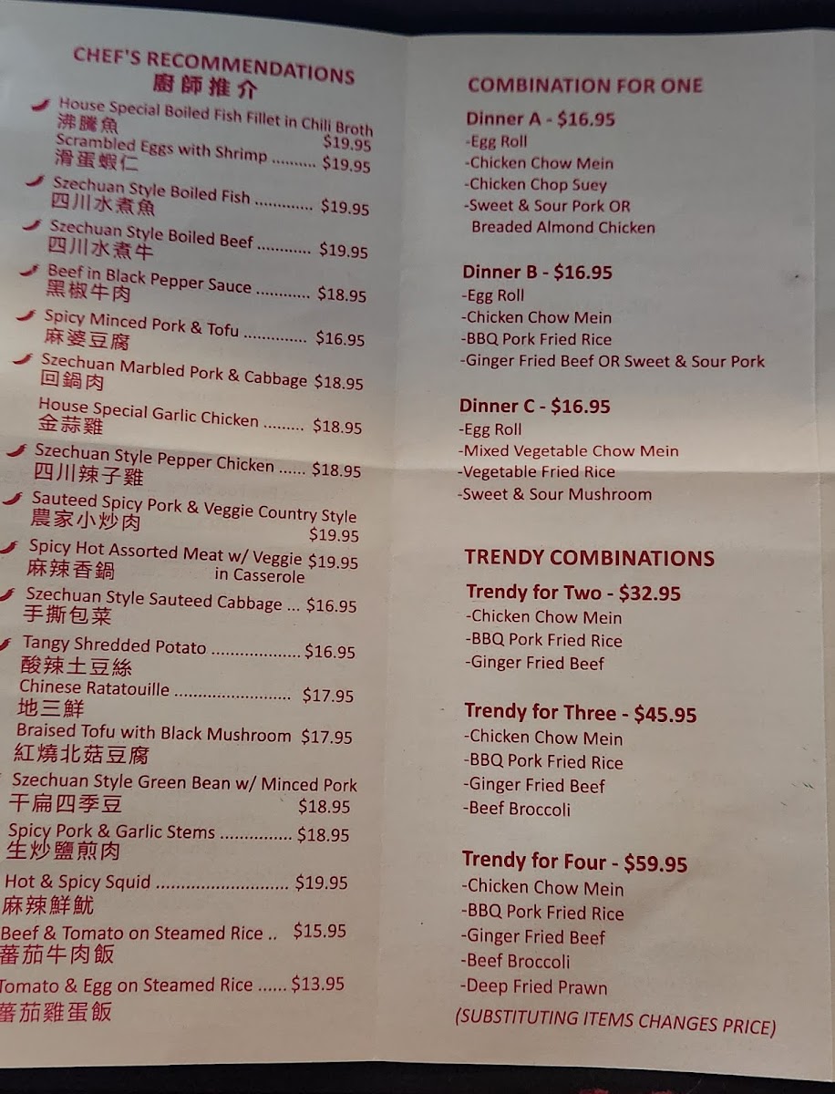 Menu Photo 4