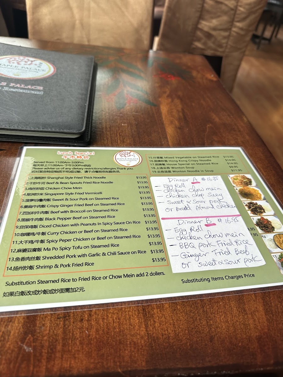 Menu Photo 5