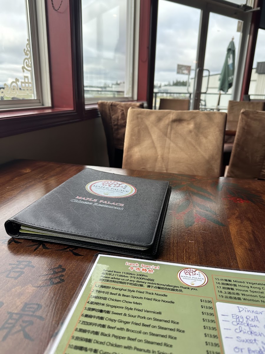 Menu Photo 7