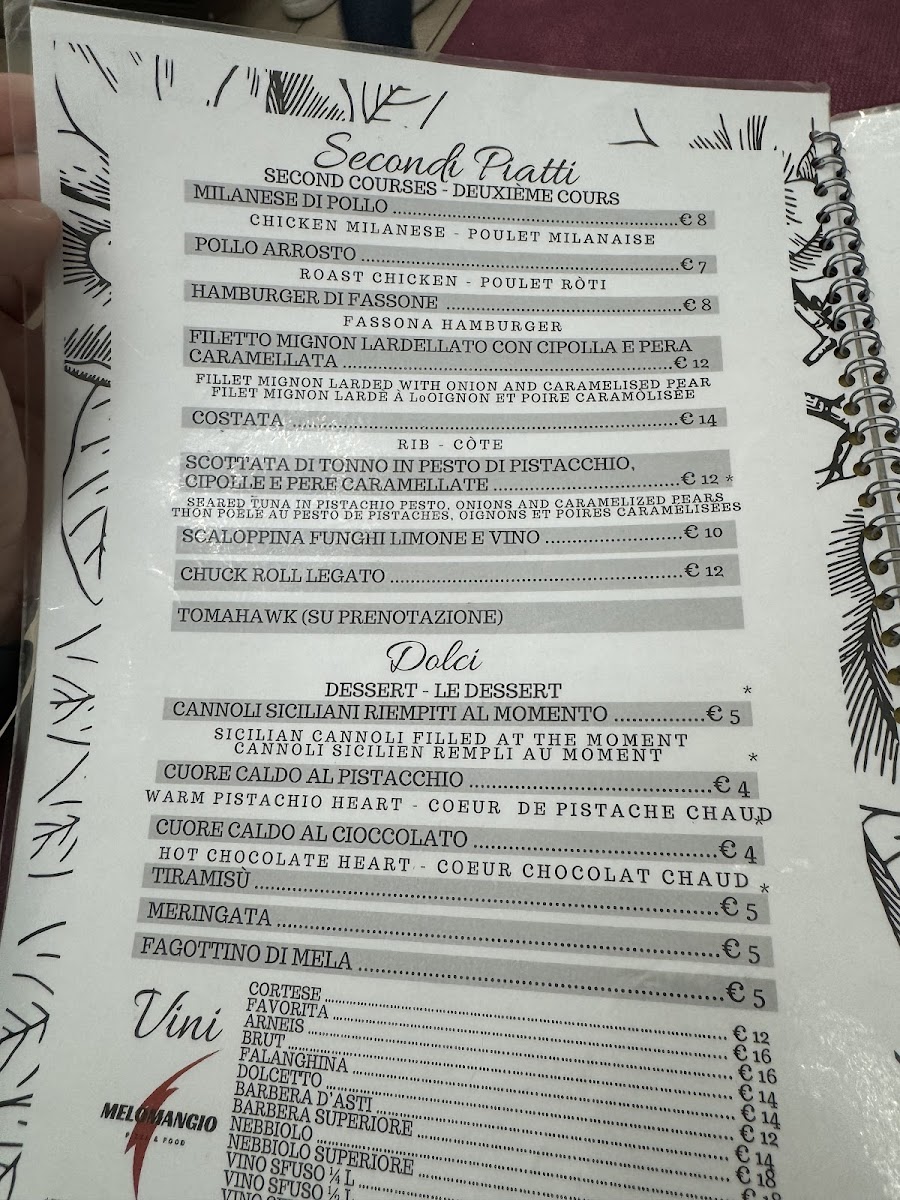 Menu Photo 2