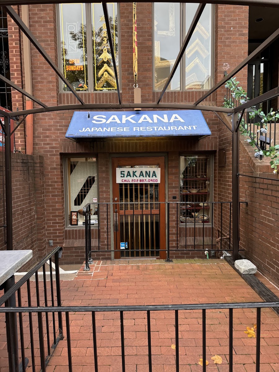 Sakana Japanese Restaurant - Photo 7