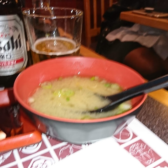 Miso Soup