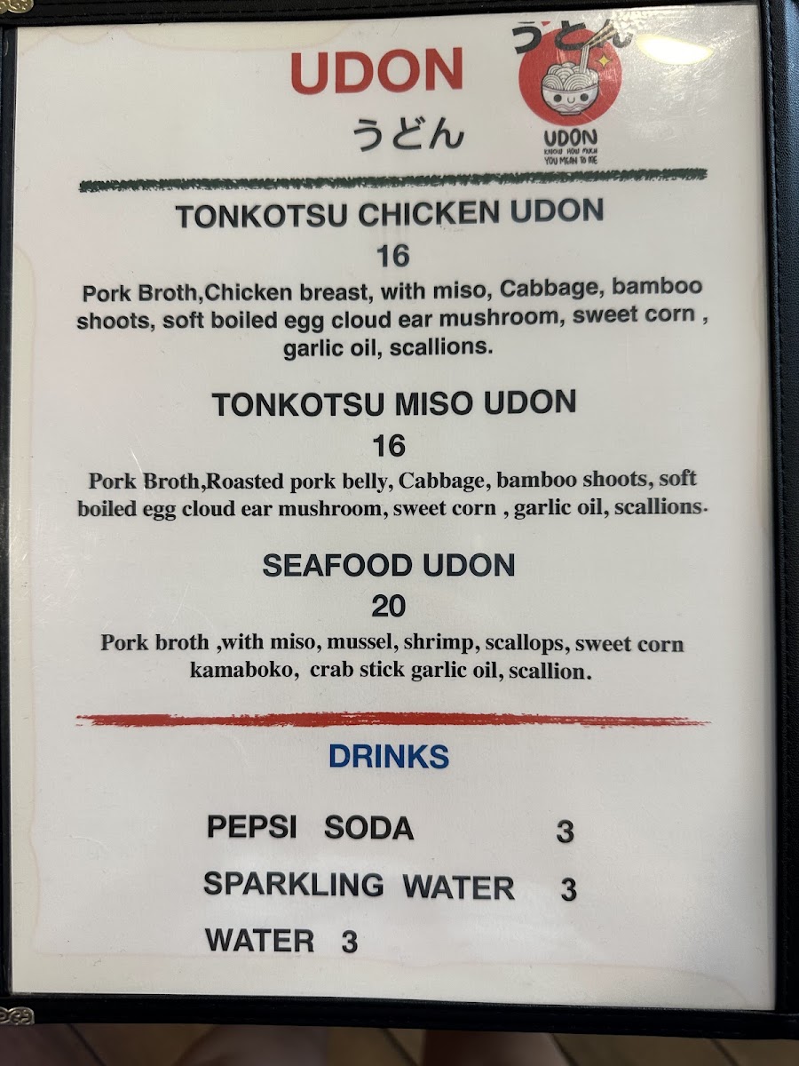 Menu Photo 9