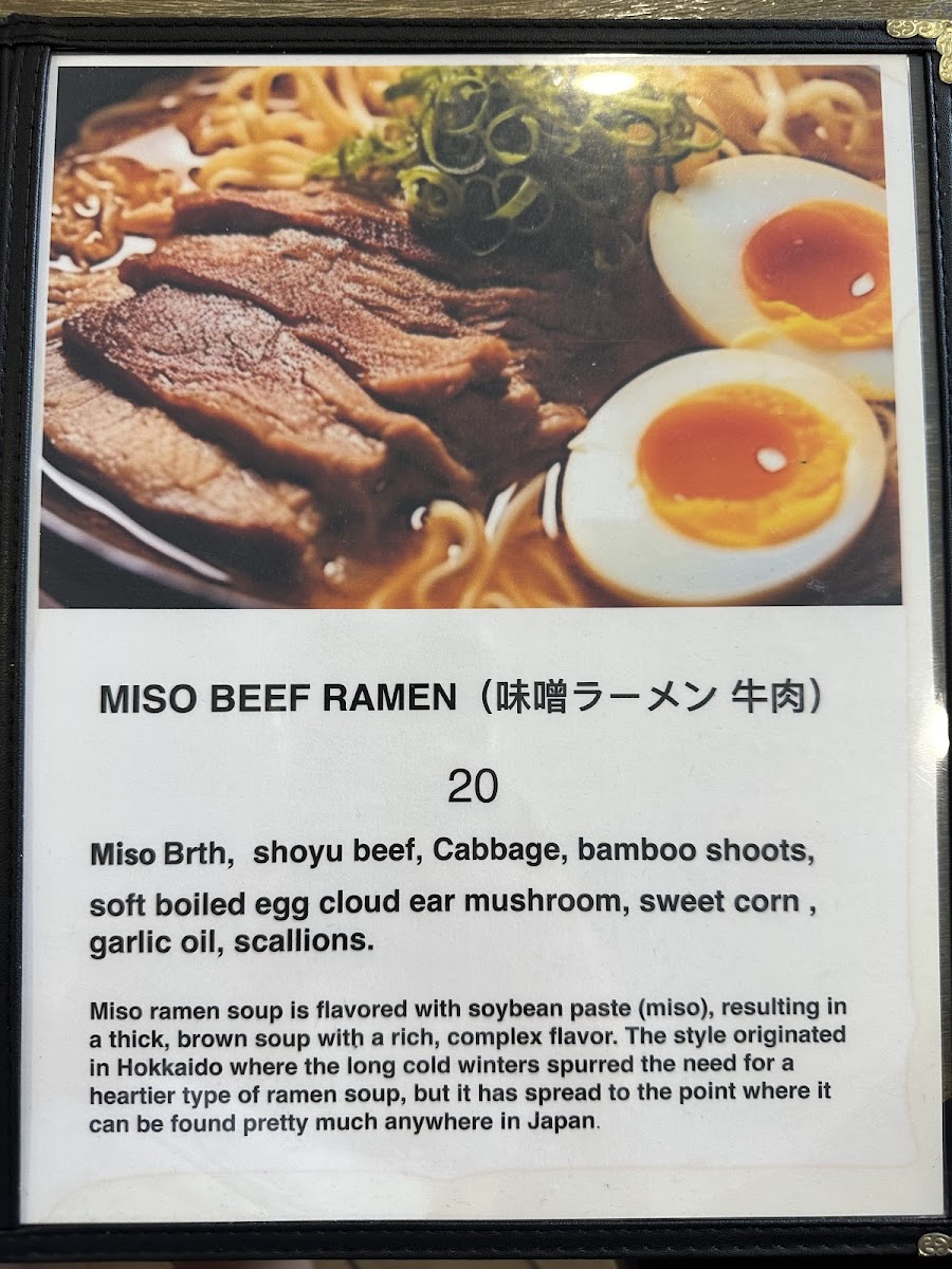 Menu Photo 4
