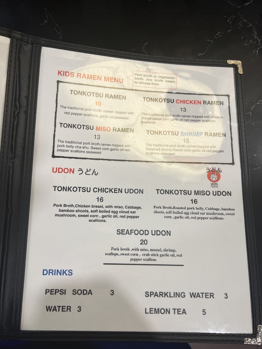 Menu Photo 5