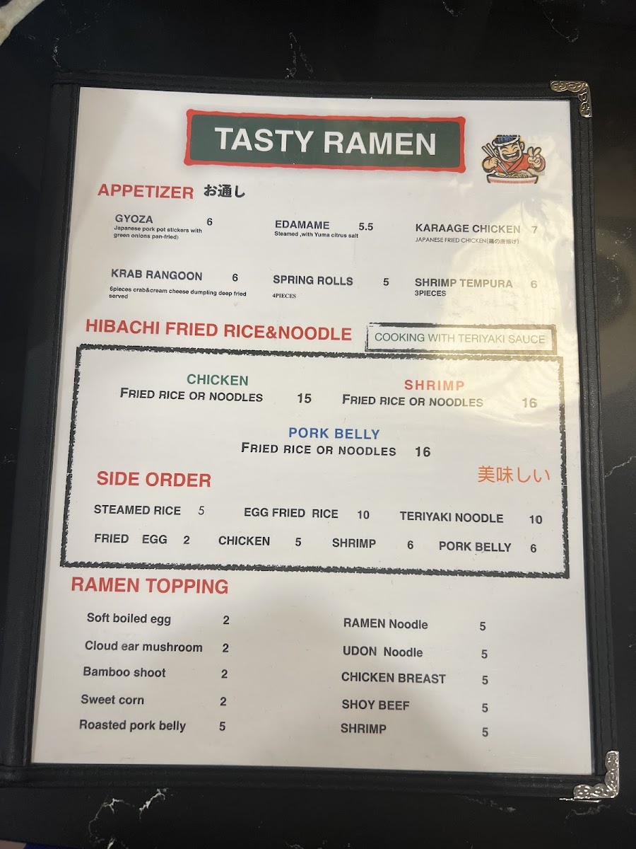 Menu Photo 6