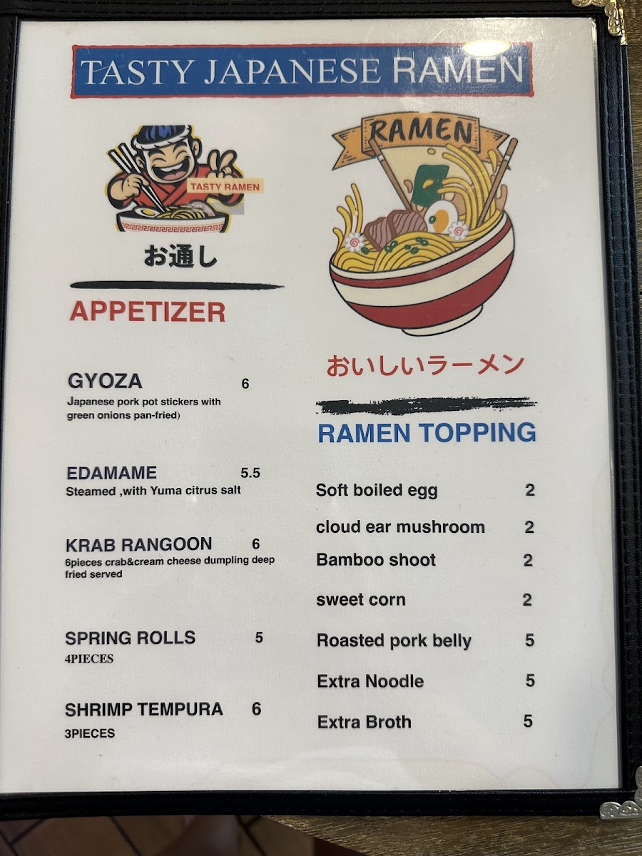 Menu Photo 7